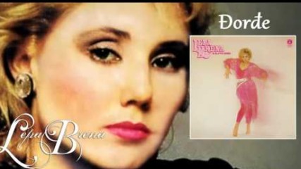 Lepa Brena - Djordje - (Official Audio 1985)
