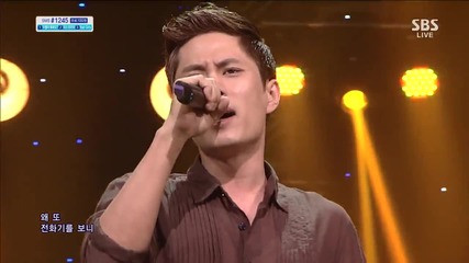 Lee Ki Chan - You Will Be Happy Without Me @ Sbs Inkigayo [ 02.06.2013 ] H D
