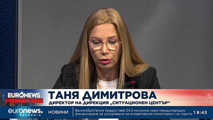 Над 30 българи се опитват да написнат Судан