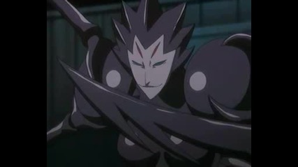 Bleach - Еп. 84 - Bg Sub