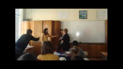 8в клас