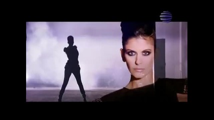 на Анелия - Обичам те