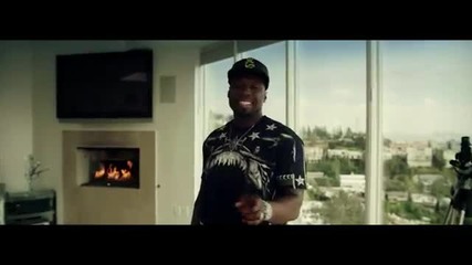 50 Cent Feat. Kendrick Lamar - We Up