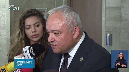 Иван Демерджиев: Скоро ще стане ясно колко е струвала охраната на Борисов и Пеевски