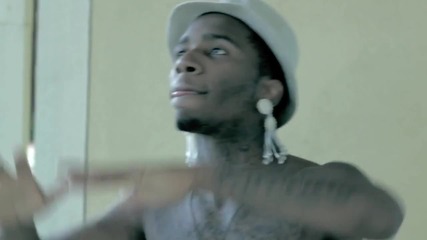 Lil B - Got The Mack Loaded ( Високо Качество )