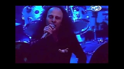 Dio - I 