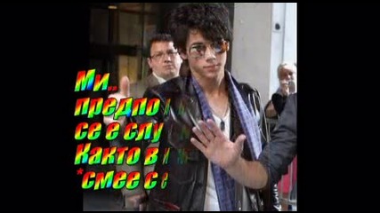 Miley Love S01 Ep7 ;)