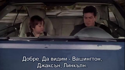 Two and a Half Men S02e16