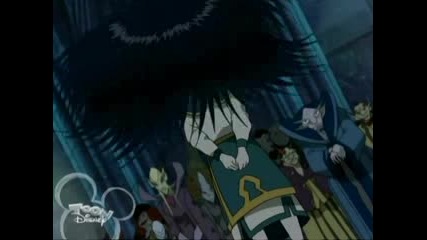 Elyon , be strong