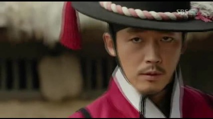 [бг субс] Deep Rooted Tree - епизод 17 - 2/3