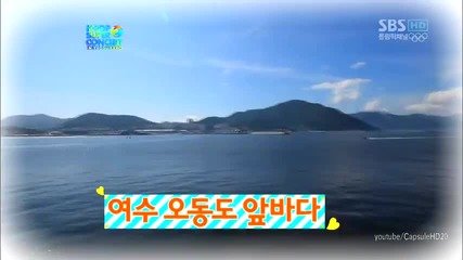 Secret - Special song @ Sbs Kpop Super Concert (09.08.2012)