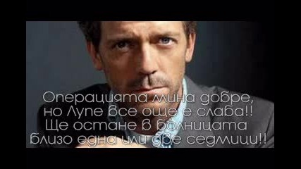 Rbd - Mi Pecado - 2 - ри с., 24 еп. (първа част) 