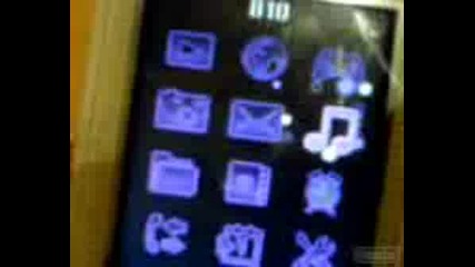 W800i Флаш Меню