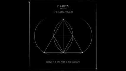 The Glitch Mob vs. La Roux (in For The Kill vs. Bad Win)