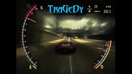 Seaside & Camden - My New Record - 13.88 - Nfs Most Wanted