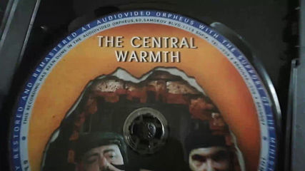 Английското Dvd издание на Топло (1978) Аудиовидео Орфей 2012