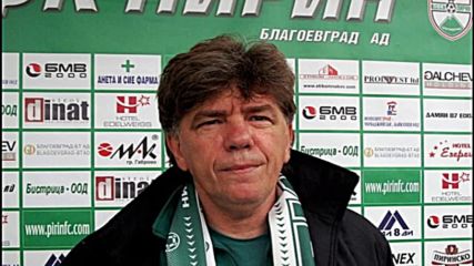 Наджи Шенсой