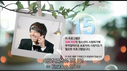 I love lee tae ri.e15.1