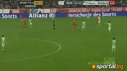 Байерн (м) - Волфсбург 2:0