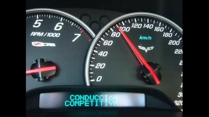 Corvette C6 Z06 - 7 секунди 160км/ч