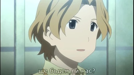 [shinigami Subs] Kokoro Connect - 02 bg sub