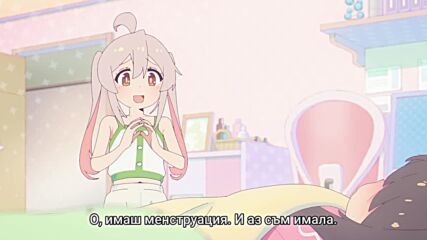 Oniichan Wa Oshimai! - 03 Bg Sub