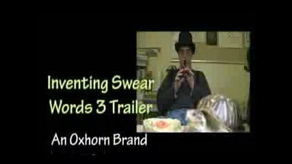 Oxhorn - Създаването На Псувни 3 Trailer