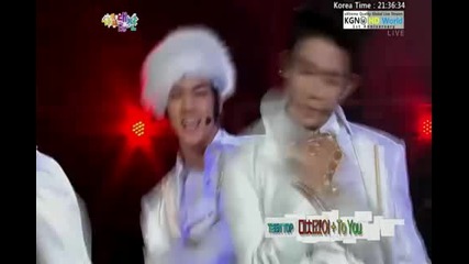 [hd] 121229 Gayo Daejun Teen Top - I m Going Crazy To You