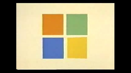 Comercial Windows 95