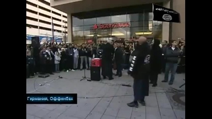 Германци масово приемат исляма