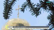 Вековна църква край Варна се нуждае от сериозен ремонт