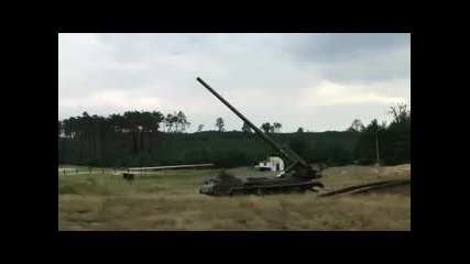 Стрелба с 2с7 Пион