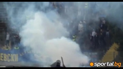 Димки на "сините" ултраси в Разлог (24.11.2012)