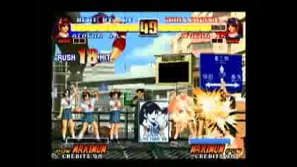 King of fighters 1996 evolution - unused moves 