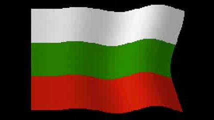 Химн На България