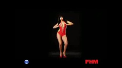Галена В Fhm