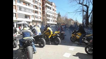 Откриване на мото сезона за Северна България
