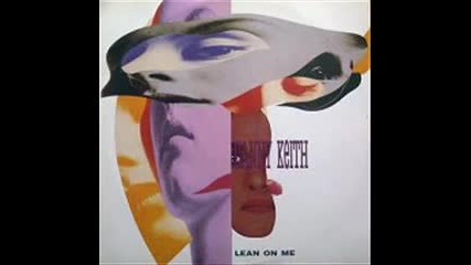 Danny Keith - Lean On Me [eurobeat]
