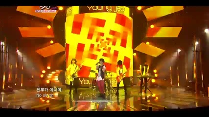 Youngjee - It is Nothing ~ Music Bank (17.06.11)