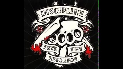 Discipline - These boots
