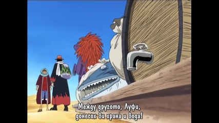 [icefansubs] One Piece - 099 bg