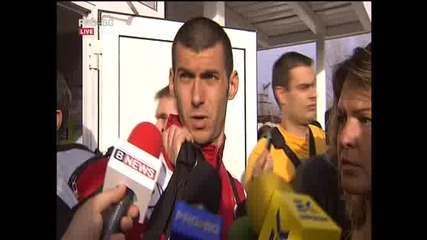 Мненинието на футболистите за боя на мача Цска - Локомотив Мездра - Част 2 