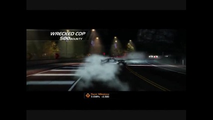 need for speed hp 
