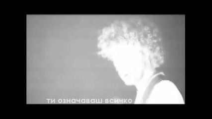 Anouk - Everything - превод