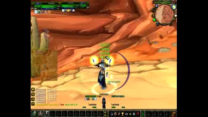 Wow Gm Heal
