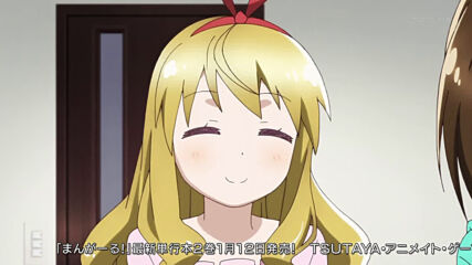 [bg sub] Mangirl! 01