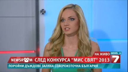 Нанси след " Мис Свят 2013 "