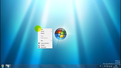 Как да си скриете всички икони от Desktopa [hq]
