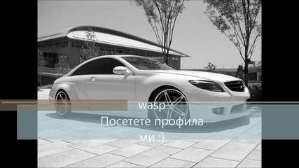 Яки коли.