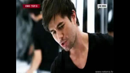 Enrique Iglesias feat. Nicole Scherzinger - Heatbeat